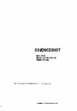 (C79) [Ozashiki (Sunagawa Tara)] 03 Shiki NICESHOT (Street Fighter) [English] =LWB=-