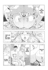 (COMIC1☆6) [JACK-POT (Jyura)] Aino Minako (30) Fuuzokujou-hen (Sailor Moon) (korean)-(COMIC1☆6) [JACK-POT] 愛○美奈子(30) 風俗嬢編 (美少女戦士セーラームーン) [韓国翻訳]