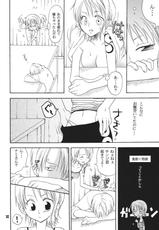 (C68) [Kurione-sha (YU-RI)] Kaizoku Musume. DX (One Piece)-(C68) [くりおね社 (YU-RI)] 海賊娘。DX (ワンピース)