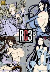 (C82) [Zettai Shoujo (RAITA)] RC3 RAITA no Color Rakugaki Bon 3rd (Various)-(C82) [絶対少女 (RAITA)] RC3 RAITAのカラー落書き本 3rd (よろず)