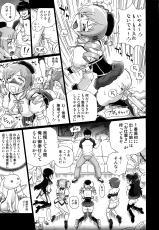 (COMIC1☆6) [Rat Tail (Irie Yamazaki)] TAIL-MAN MADO★MAGI 5GIRLS BOOK (Puella Magi Madoka Magica)-(COMIC1☆6) [Rat Tail (Irie Yamazaki)] TAIL-MAN MADO★MAGI 5GIRLS BOOK (魔法少女まどか☆マギカ)