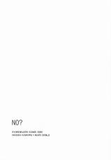 [Cassino (Magarikoji Lily)] NO? (Neon Genesis Evangelion) [English]-[Cassino (曲行路リリー)] NO? (新世紀エヴァンゲリオン) [英語]
