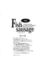 (Futaket 8.5) [Kikyakudou (Karateka-VALUE)] Fish sausage (BLAZBLUE)-(ふたけっと8.5) [鬼脚堂 (カラテカ・バリュー)] Fish sausage (ブレイブルー)
