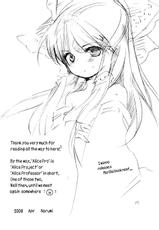 [Uminari(Narumi)] Alice Pro The First (Touhou Project)[English]-[ウミナリ (ナルみ)] ありぷろ その1 (東方Project)(英訳)