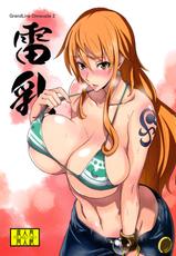 [Majimeya (Isao)] Gradline Chronicle 2 - Thunder-Tits (English) (One Piece) {doujin-moe.us}-(C82) [真面目屋 (isao)] GrandLine Chronicle 2 雷乳 (ワンピース) [英訳]