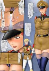[Rippadou] Frontline no Onna-tachi 6: Matilda *jan no Harassment Seikatsu-hen 2 (Mobile Suit Gundam)-[立派堂] フロントラインの女たち6 マチルダ・○ジャンのハラスメント性活編2