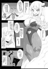 (C82) [Mushimusume Aikoukai (ASTROGUY2)] SUCCUBUSLAVE (Darkstalkers)-(C82) [蟲娘愛好会 (ASTROGUY2)] SUCCUBUSLAVE (ヴァンパイア)