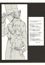 (c68) [Bakuhatsu BRS] DQ Mix (Dragon Quest) [B.Tarou Only]-