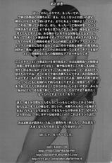 (C82) [Motchie Kingdom (Motchie)] Niichan ni nara Nani wo Saretemo Kamawanaiyo | If It's Nii-chan, Nothing Else Matters (Bakemonogatari) [English] =TV + Afro=-(C82) [もっちー王国 (もっちー)] 兄ちゃんになら何をされても構わないよ (化物語) [英訳]