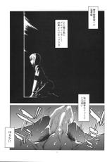 (C82) [Chotto Dake Aruyo. (Takemura Sesshu)] Gekka (THE IDOLM@STER)-(C82) [チョットだけアルヨ。 (竹村雪秀)] 月夏 (アイドルマスター)