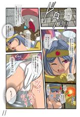[Nameless Soldiers] Muboubi Sugiru Fantasy Musume tachi no Chitsunai ni Omousama Bubbanasu! (Dragon Quest III)-[Nameless Soldiers] 無防備すぎるファンタジー娘達の膣内に思うさまぶっぱなす! (ドラゴンクエストIII)