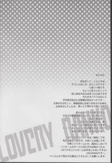 (COMIC1☆6) [Nanatsu Gumi (Nanamiya Tsugumi)] LOVERY RANKO (THE IDOLM@STER CINDERELLA GIRLS)-(COMIC1☆6) [ななつ組 (七宮つぐ実)] LOVERY RANKO (アイドルマスター シンデレラガールズ)