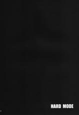 [SNOB NERD WORKS (Sameda Koban)] HARD MODE (Sword Art Online) [Chinese] [天鹅之恋同人部] [Digital]-[SNOB NERD WORKS (さめだ小判)] HARD MODE (ソードアート・オンライン) [中国翻訳] [DL版]