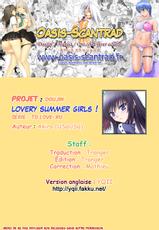 (C74) [UsaUsa (Akira)] Lovery Summer Girls! (To Love-Ru) [French] [O-S]-(C74) [うさうさ (あきら)] Lovery Summer Girls! (ToLOVEる-とらぶる-) [フランス翻訳]