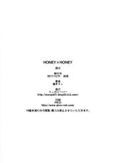 (C81) [Manga Super (Nekoi Mie)] Honey x Honey (THE IDOLM@STER) [Chinese] [渣渣汉化组]-(C81) [マンガスーパー (猫井ミィ)] Honey x Honey (アイドルマスター) [中国翻訳]