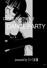 (C63) [Gypsy's Kiss (Jiiko Guren)] Dance Partner 2 DANCE PARTY-(C63) [Gypsy's Kiss (じいこ紅蓮)] Dance Partner 2 DANCE PARTY