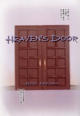 (CR30) [NOUZUI MAJUTSU, NO-NO'S (Kawara Keisuke, Kanesada Keishi)] HEAVEN'S DOOR-(Cレヴォ30) [脳髄魔術, NO-NO'S (瓦敬助, 兼処敬士)] HEAVEN'S DOOR