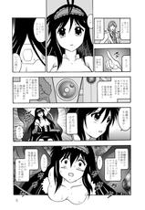 [Studio Kyawn (Murakami Masaki)] Inyoku Kaizou: Kuroyukihime (Accel World) [Digital]-[スタジオきゃうん (村上雅貴)] 淫欲改造:黒雪姫 (アクセル·ワールド) [DL版]