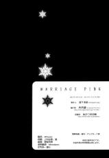 (C83) [Kyougetsutei (Miyashita Miki)] MARRIAGE PINK (Sword Art Online) [Chinese] [空気系☆漢化]-(C83) [共月邸 (宮下未紀)] MARRIAGE PINK (ソードアート・オンライン) [中国翻訳]