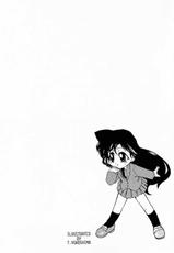 (C60) [Kopikura (Kino Hitoshi)] F.L.O.W.E.R Vol. 01 (Detective Conan) [Spanish] [Incomplete]-(C60) [こぴくら (鬼ノ仁)] F.L.O.W.E.R Vol.01 (名探偵コナン) [スペイン翻訳] [ページ欠落]