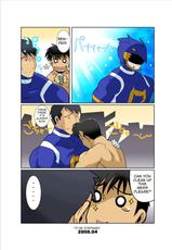 [Gamushara! (Nakata Shunpei)] Dragon Ranger Ao Hen Vol. 2 | Dragon Ranger Blue Chapter 02 [English] [BARAdise Scanlations] [Digital]-[我武者ら! (中田春平)] ドラゴンレンジャー青編vol.2 [英訳] [DL版]