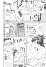 (C83) [JACK-POT (Jyura)] Kino Makoto (30) ~Shoutengai Zuma-hen~ (Bishoujo Senshi Sailor Moon) [English] [Jankull]-(C83) [JACK-POT (じゅら)] 木野ま○と(30) ～商店街妻編～ (美少女戦士セーラームーン) [英訳]