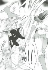 [Busou Megami (Kannaduki Kanna)] Ai & Mai Gaiden - Kishin Fukkatsu no Shou (Inju Seisen Twin Angel)-[武装女神 (神無月かんな)] 亜衣＆麻衣 外伝 鬼神復活の章 (淫獣聖戦 ツインエンジェル)