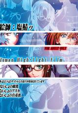 (C82) [Human High-Light Film (Shiosaba)] Asuka Mari Rei (Neon Genesis Evangelion)-(C82) [ヒューマン・ハイライト・フィルム (塩鯖ッ)] アスカマリレイ (新世紀エヴァンゲリオン)