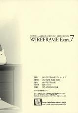 (C83) [WIREFRAME (Yuuki Hagure)] WIREFRAME Extra 7 (Sword Art Online) (korean)-(C83) [WIREFRAME (憂姫はぐれ)] WIREFRAME Extra 7 (ソードアート・オンライン) [韓国翻訳]