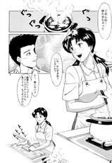 [T's BRAND (Yokoshima Tadashi)] Heaven's Kitchen (Neon Genesis Evangelion) [Digital]-[T's BRAND (横嶋ただし)] Heaven's Kitchen (新世紀エヴァンゲリオン) [DL版]