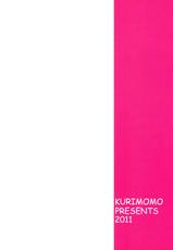 (C81) [Kurimomo (Tsukako)] Milla x Koi (Tales of Xillia) [Spanish] =P666HF=-(C81) [くりもも (つかこ)] ミラ×コイ (テイルズ オブ エクシリア) [スペイン翻訳]