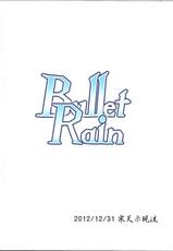 (C83) [Kanten Jigenryuu (Kanten)] Bullet Rain (BLAZBLUE) [English] {CGrascal}-(C83) [寒天示現流 (寒天)] Bullet Rain (BLAZBLUE) [英訳]