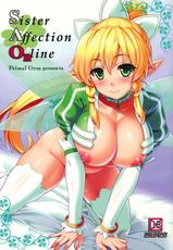 (SC57) [Primal Gym (Kawase Seiki)] Sister Affection Online (Sword Art Online)-(サンクリ57) [Primal Gym (河瀬セイキ)] Sister Affection Online (ソードアート・オンライン)