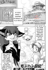(C80) [TOVIC (Hironosuke)] Dokidoki MonHun Nikki | Dokidoki Monster Hunter Diary (Comic Kemostore 2) [Spanish] [SaHa]-(C80) [TOVIC (火呂之助)] どきどきモンハン日記 (コミックケモストア2) [スペイン翻訳]
