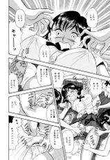 [Marumi Kikaku (Satomaru)] Kusuguri Manga 3-pon Pack-[丸美企画 (サトマル)] くすぐり漫画3本パック
