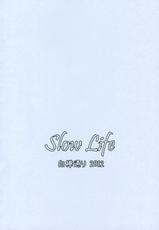 [Shirakaba Doori (DRY)] Slow Life [Chinese] [Genesis漢化]-[白樺通り (DRY)] Slow Life [中国翻訳]