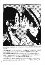 (C77) [Kurione-sha (YU-RI)] Heart Blossom (One Piece) [Chinese] [黑条汉化]-(C77) [くりおね社 (YU-RI)] ハートブロッサム (ワンピース) [中国翻訳]