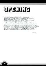 (CT16) [TRIP SPIDER (niwacho)] Sakura bridle (Fate/stay night) [English] [XCX Scans]-(コミトレ16) [TRIP SPIDER (niwacho)] 桜bridle (Fate/stay night) [英訳]