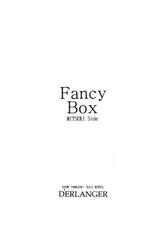 [D'ERLANGER (Yamazaki Show)] Fancy Box-[D'ERLANGER (夜魔咲翔)] Fancy Box