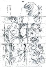 [Kopikura (Kino Hitoshi)] detail#2 (Original)-[こぴくら (鬼ノ仁)] detail#2 (オリジナル)