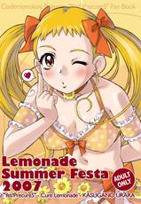 [Kodomo no Koe] Lemonade Summer Festa 2007 (Yes! PreCure 5) [Digital]-[こどものこえ] レモネード・サマーフェスタ 2007 (Yes! プリキュア5) [DL版]