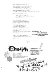 (C80) [Kurimomo (Tsukako)] Cherish (Tales of Graces) [English] [UVW]-(C80) [くりもも (つかこ)] Cherish (テイルズ オブ グレイセス) [英訳]