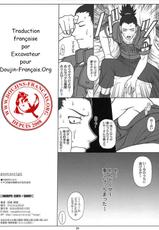 (C66) [PHANTOMCROSS (Miyagi Yasutomo)] NARUPO LEAF5 + SAND1 (Naruto) [French] [doujins-francais.org] [Decensored]-(C66) [ファントムクロス (宮城靖朋)] NARUPO LEAF5+SAND1 (NARUTO -ナルト-) [フランス翻訳] [無修正]