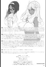 (C83) [Zettai Shoujo (RAITA)] Mahou Shoujo 10.0 (Zettai Junpaku Mahou Shoujo) [Decensored]-(C83) [絶対少女 (RAITA)] 魔法少女10.0 (絶対純白・魔法少女) [無修正]