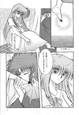 (C72) [Love-ya & MAGOKORON (mocha & Hamamoto Erika)] Venus Milk (Saint Seiya)-(C72) [Love-ya & まごコロン (mocha & はまもとえりか)] Venus Milk (聖闘士星矢)
