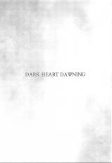(C81) [Nobita Graph (nidoro)] DARK HEART DAWNING (Steins;Gate)-(C81) [ノビタグラフ (nidoro)] DARK HEART DAWNING (Steins;Gate)