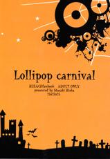 Lollipop Carnival [Bleach][Yaoi][Eng]-