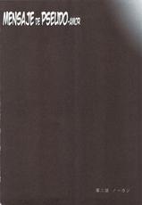 (C83) [Utahime (Izumi Masashi)] Nisekoigatari Vol.2 (Spanish) LKNOFansub-(C83) [うたひめ (和泉まさし)] 偽恋語 第二巻 (ニセコイ) [スペイン翻訳]