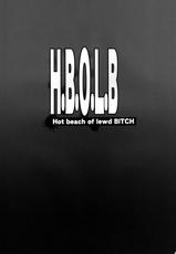 [Diogenes Club (Haikawa Hemlen)] H.B.O.L.B (Gakuen Mokushiroku Highschool of the Dead) [Chinese] [啊咧路呀个人汉化] [Digital]-[ディオゲネスクラブ (灰川ヘムレン)] H.B.O.L.B Hot beach of lewd BITCH (学園黙示録 HIGHSCHOOL OF THE DEAD) [中国翻訳] [DL版]