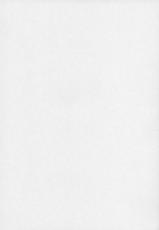 [Kopikura (Kino Hitoshi)] F.L.O.W.E.R Vol. 02-03 (Detective Conan) [Spanish] [Incomplete]-[こぴくら (鬼ノ仁)] F.L.O.W.E.R Vol.02-03 (名探偵コナン) [スペイン翻訳] [ページ欠落]
